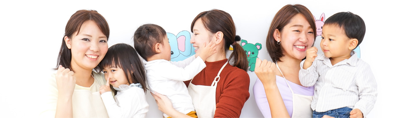 保育士が働くイメージ